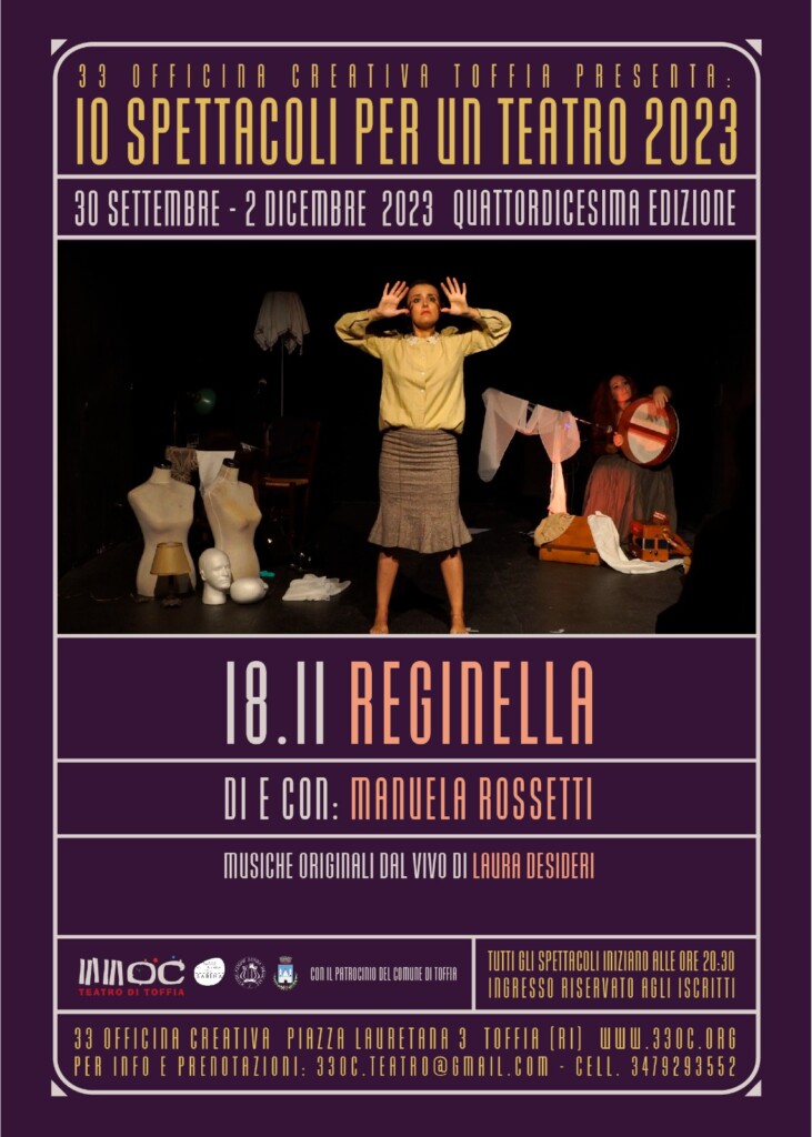 Teatro - Reginella